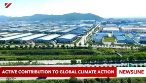 Active contribution to global climate action