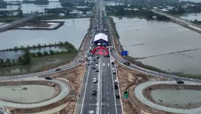 The point 2: A pillar driving socio - economic development | 11.01.2026