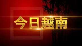 China Link | 21.01.2026