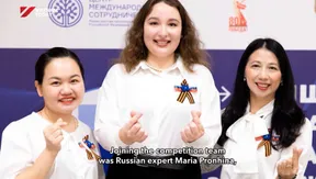 Russia Link | 03.02.2026