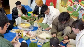 Japan Link - 19.02.2026