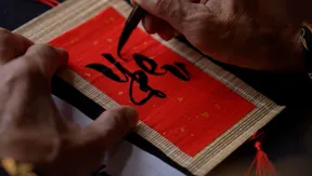 France Link | 02.03.2026