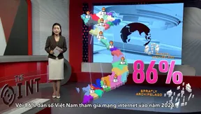 The Point 1: Technology-facilitated gender-based violence | 11.03.2026