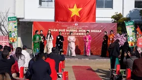 Japan Link - 05.03.2026