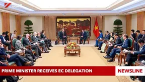 Prime Minister receives EC delegation
