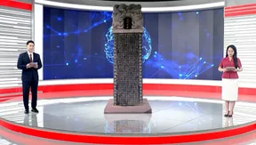 Inside Asia | 17.03.2026