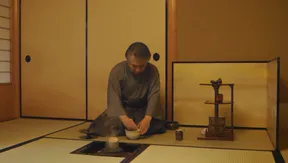 Japan Link | 25.12.2025