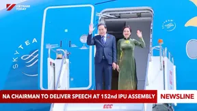 National Assembly chairman to deliver speech at 152nd IPU Assembly