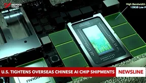 U.S. tightens overseas Chinese AI chip shipments
