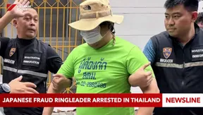 Japanese fraud ringleader arrested in Thailand