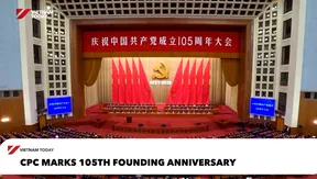 CPC marks 105th founding anniversary