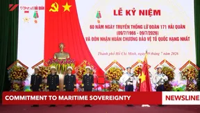 Commitment to maritime sovereignty