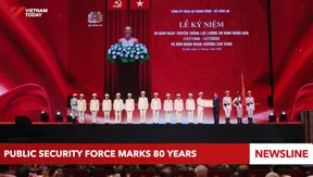 Public Security Force marks 80 years
