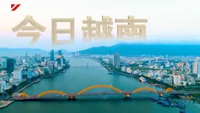 China Link | 05.08.2026
