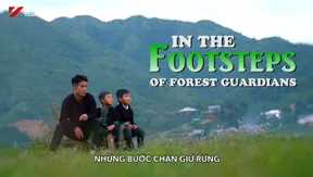 In the Footsteps of Forest Guardians | The Lens
