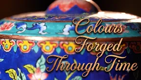 Colours Forged Through Time | Vietnam At A Glance