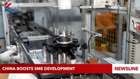 China boosts SME development