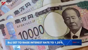 The Bank of Japan set to raise interest rate to 1.25%