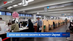 Japan sees record growth in property lending