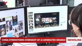 China strengthens oversight of AI-generated dramas