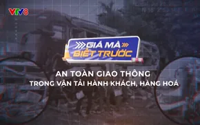 Giao lưu - Tọa đàm: Giá mà biết trước - Tập 1 (04/12/2025)