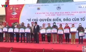 Chương trình “Vì chủ quyền biển, đảo của Tổ quốc”