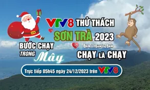 Giải chạy 