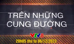 Chuyên mục: Trên những cung đường