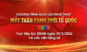 Chương trình giao lưu nghệ thuật 