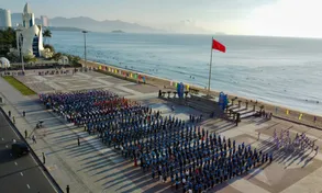 Khánh Hòa: Lễ chào cờ với chủ đề “Công nhân Việt Nam tiên phong bước vào kỷ nguyên mới”