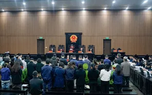 Vụ đưa, nhận hối lộ tại Cục An toàn thực phẩm: Viện kiểm sát đề nghị mức án với 55 bị cáo