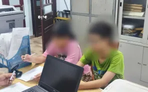 Đà Nẵng xác minh vụ học sinh lớp 6 nghi bị hành hung, tống tiền suốt nhiều tháng