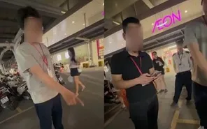 Công an xác minh người phụ nữ phản ánh bị nghi lấy cắp hàng tại Aeon Mall Long Biên