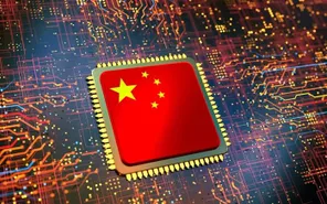 Trung Quốc tăng tốc xây dựng hệ sinh thái AI tự chủ giữa cuộc cạnh tranh công nghệ với Mỹ