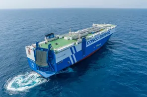 Cận cảnh tàu chở xe hơi chạy bằng năng lượng mặt trời lớn nhất thế giới