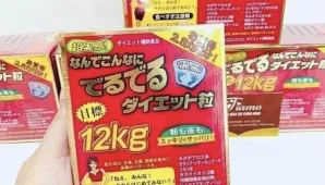 Yêu cầu Shopee gỡ bỏ thông tin thực phẩm giảm cân không được cấp phép