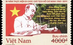 Tem kỷ niệm việc thực hiện Di chúc Chủ tịch Hồ Chí Minh giá 4.000 đồng/chiếc
