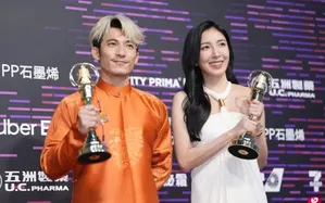Dương Cẩn Hoa giành giải vàng Kim Chung sau 7 lần được đề cử