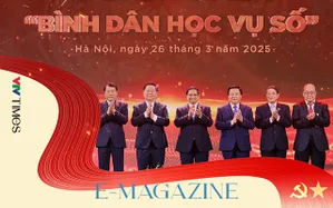 Bình dân học vụ số - Nhân dân làm trung tâm, đổi mới sáng tạo làm động lực
