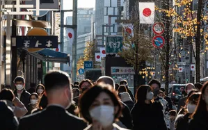 Tokyo sẽ triển khai nhà ở giá rẻ cho các hộ gia đình