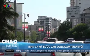 Iran và Mỹ bước vào vòng đàm phán mới