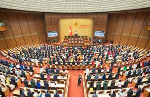 Kỳ họp thứ 9, Quốc hội khóa XV