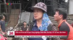 Chuyển động 24h tối - 04/5/2025