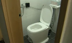 Công nghệ toilet thông minh