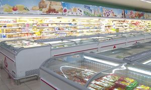 Hàng ngàn sản phẩm giảm giá tại siêu thị