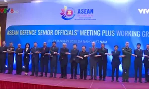 Hội nghị quốc phòng Asean mở rộng