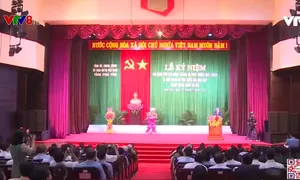 Phú Yên: Kỷ niệm 410 năm hình thành và phát triển