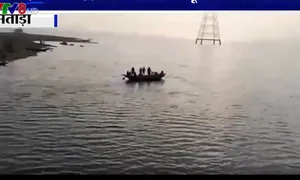 Lật thuyền ở Ấn Độ làm 12 người mất tích