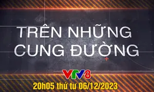 Chuyên mục: Trên những cung đường