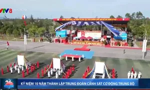 Kỷ niệm 10 năm ngày thành lập Trung đoàn Cảnh sát Cơ động Trung bộ